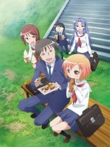 Kotoura-san Haruka no Heya Poster